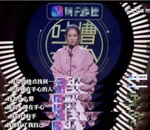 独家爆料欧弟生活趣事 热点黑料免费,独家爆料带你领略明星日常