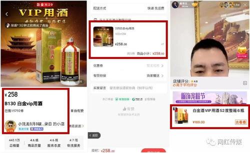 八卦爆料网 每日大赛,每日大赛精彩瞬间大盘点！